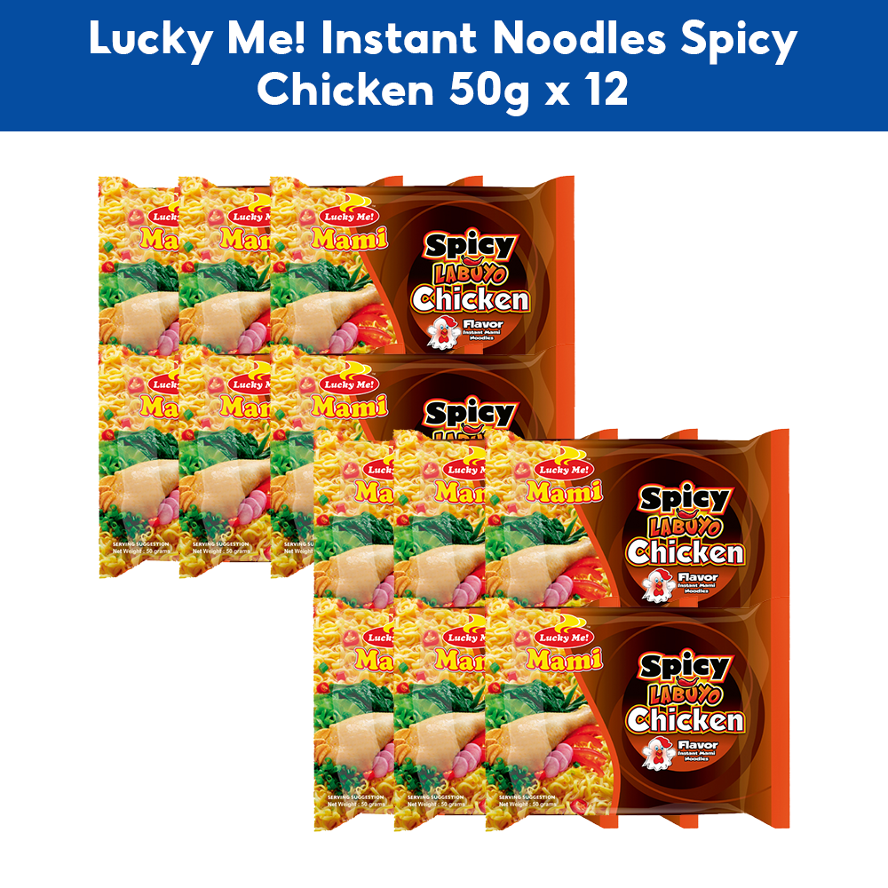 Lucky Me! Instant Noodles Spicy Chicken 50g x 12 Shopee Philippines