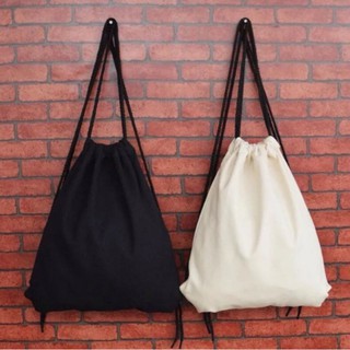 Plain/Printable String Bag (Black / White)