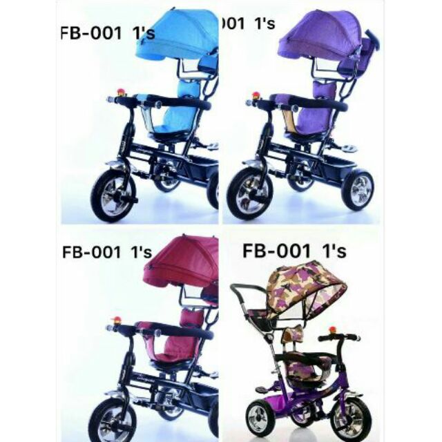 kids bike pouch