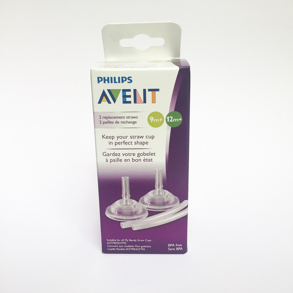 philips avent replacement straw set
