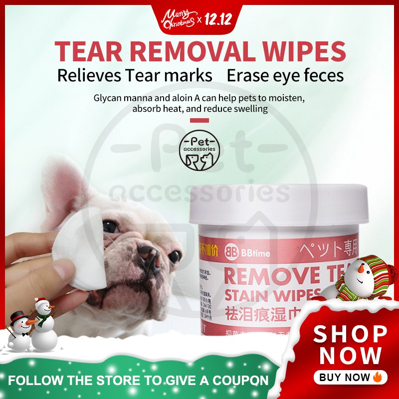 100Pcs Set Pet Wet Wipes Dog Eye Cat Tear Cleaning Wipes Tear Stain
