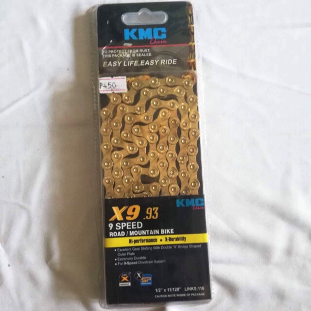 kmc x9 9 speed chain