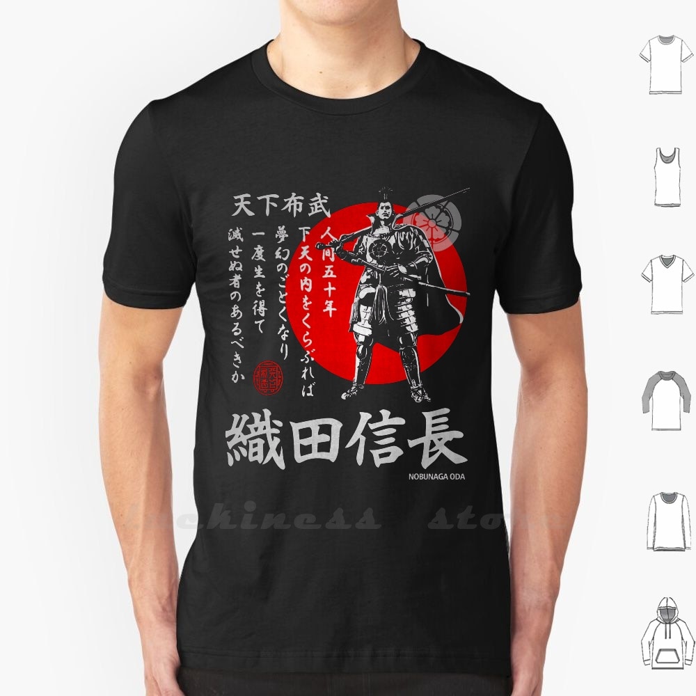 Camiseta Oda Nobunaga Tenka Fubu Oda Nobunaga Shogun Daimyo Japn Tenka Fubu Katana Kendo Karate Bushido Yojimbo Shopee Philippines