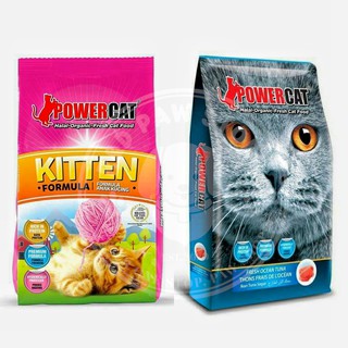 PowerCat Adult and Kitten 7KG Original Packaging
