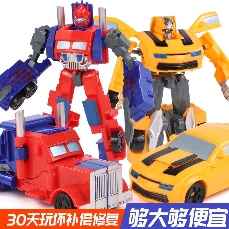 transformers toys Robot King Kong Toy Optimus Prime Hornet Automobile ...