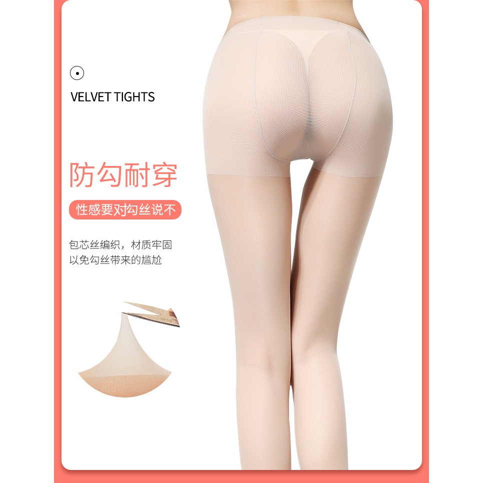 pantyhose purchase
