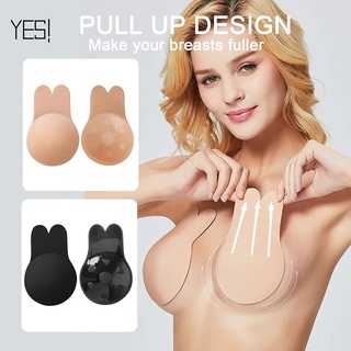Women Self Adhesive Bra Strapless Lace Invisible Stick Gel Nipple