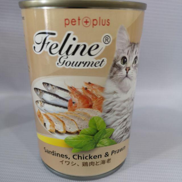gourmet gold cat food cheapest