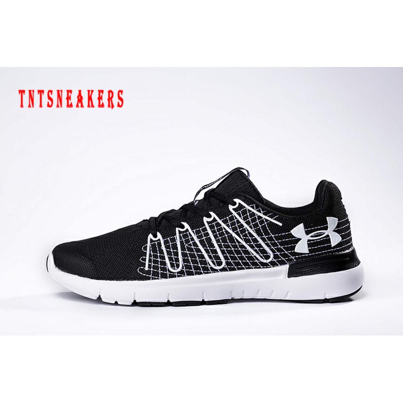 under armour men's thrill 3 running shoes