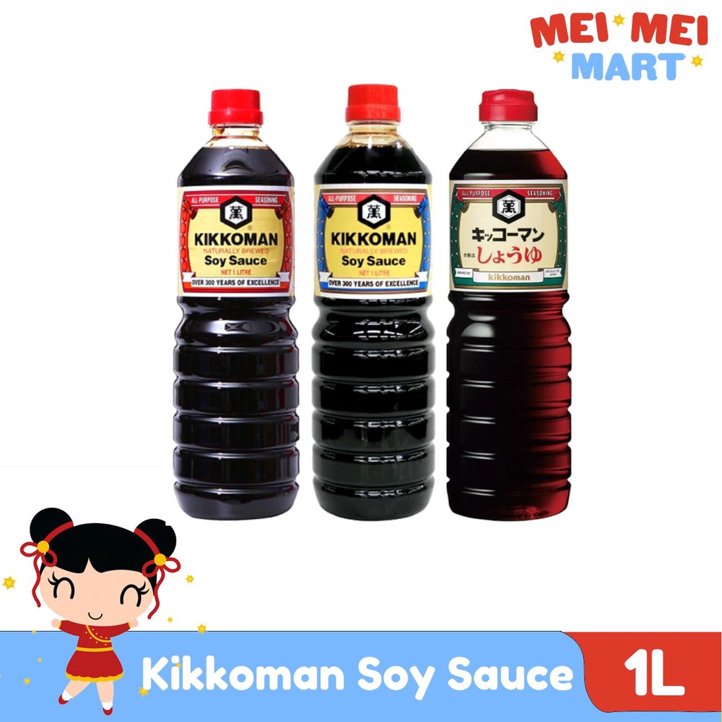 Kikkoman Japanese Soy Sauce Toyo Fancy Grade Koikuchi 1L Kikoman Shopee Philippines