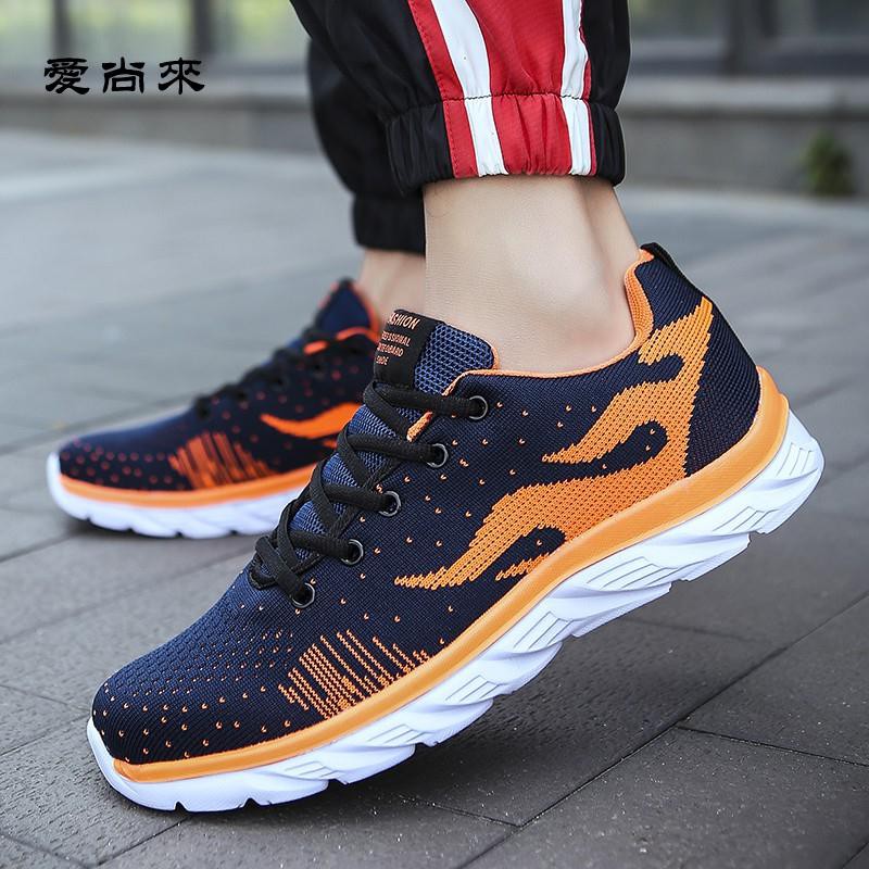 large size nike shoes