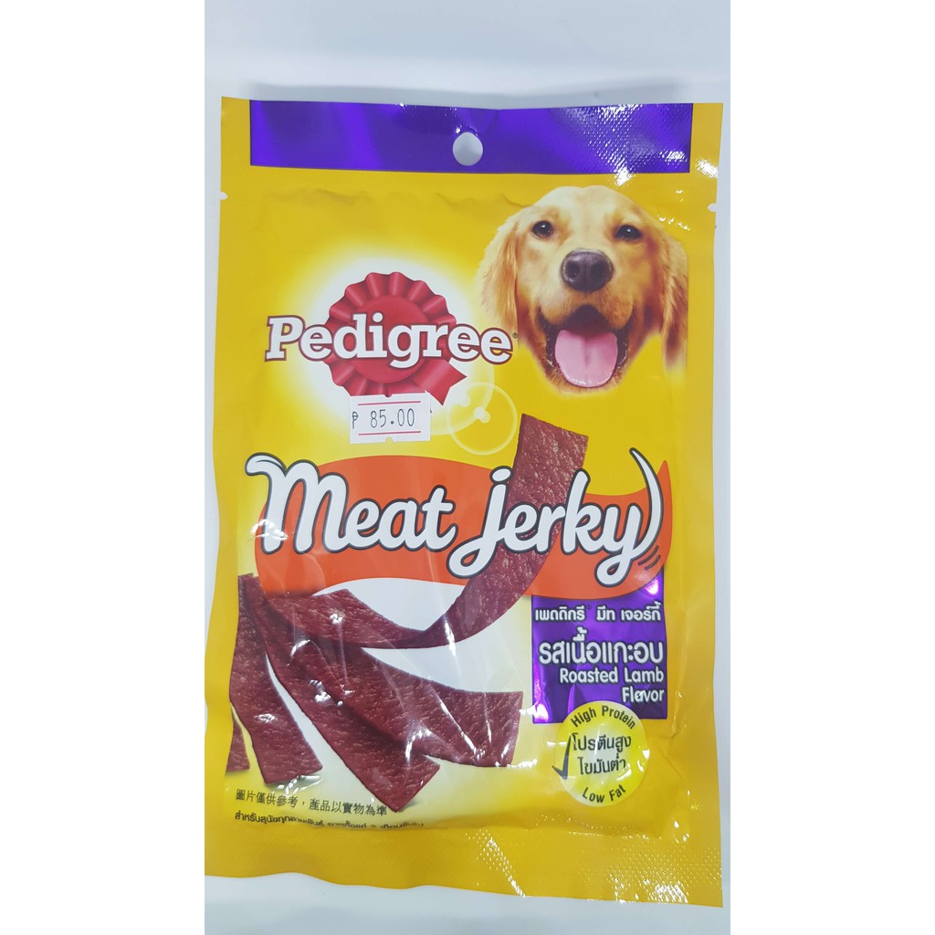 Pedigree Meat Jerky (80g) Shopee Philippines
