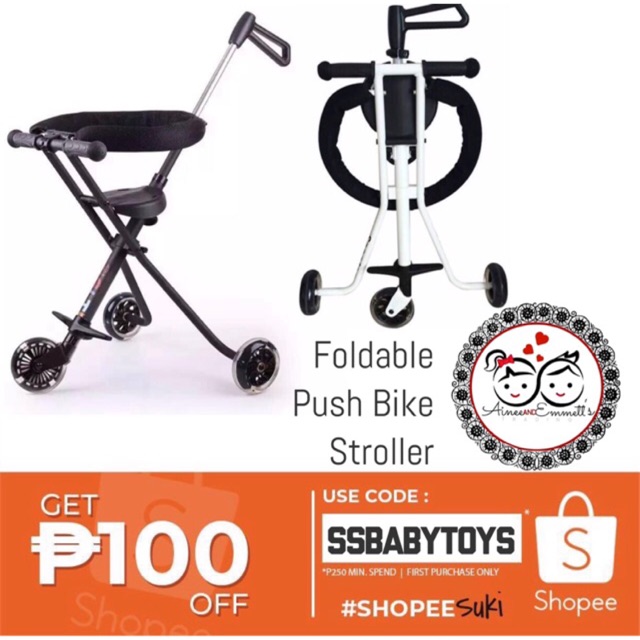 Baby Trike Stroller Shopee Philippines