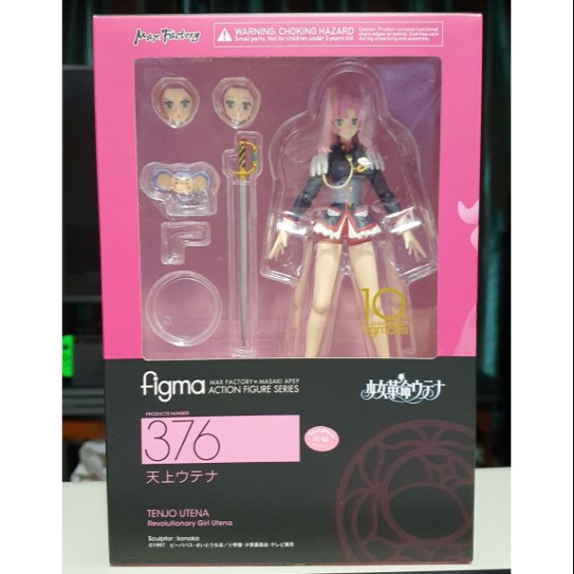 utena figma