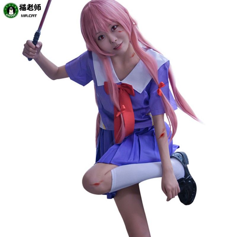 future diary figure