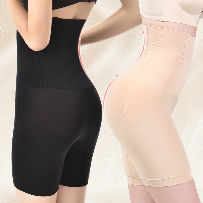 Women Seamless High Waist Slimming 