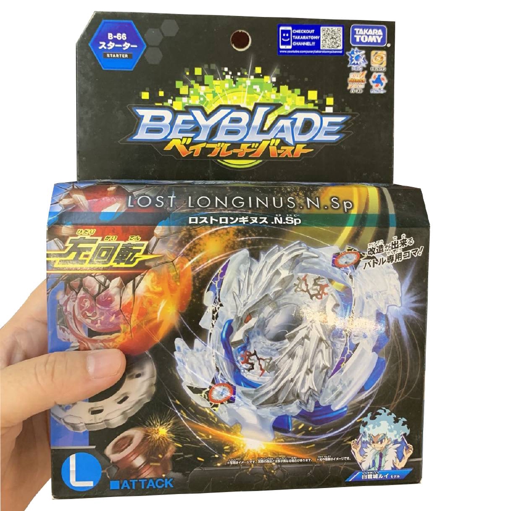 left handed beyblades