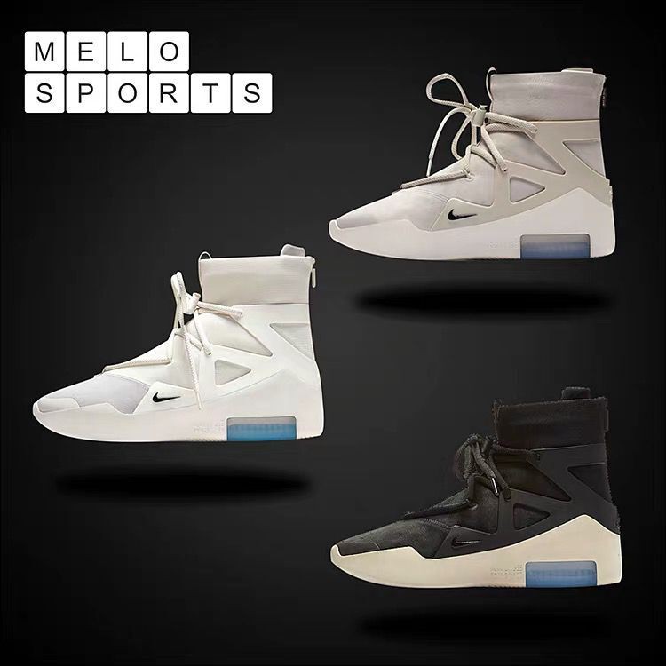 fear of god nike basketball shoes