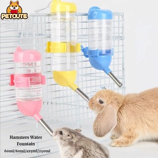 Hamster rabbit drinker Pet Drinking Bottle Cat hamster water bottle Rabbit Drinking Bottle