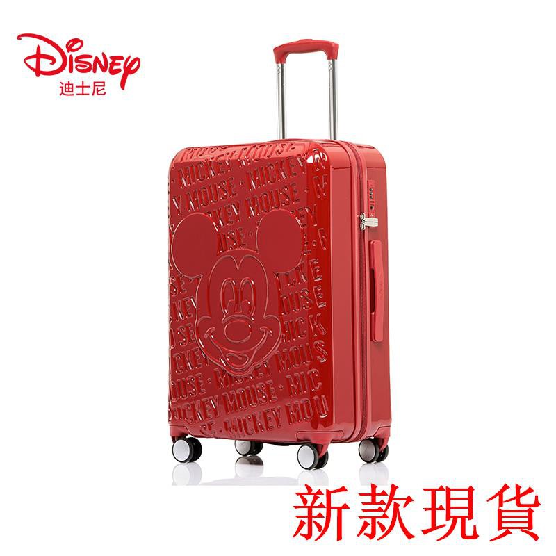 disney luggage case