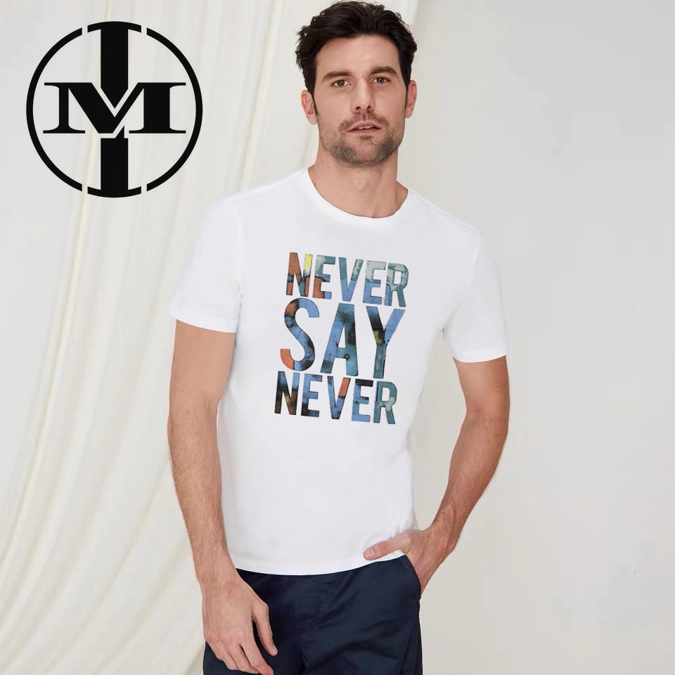 never denim t shirt