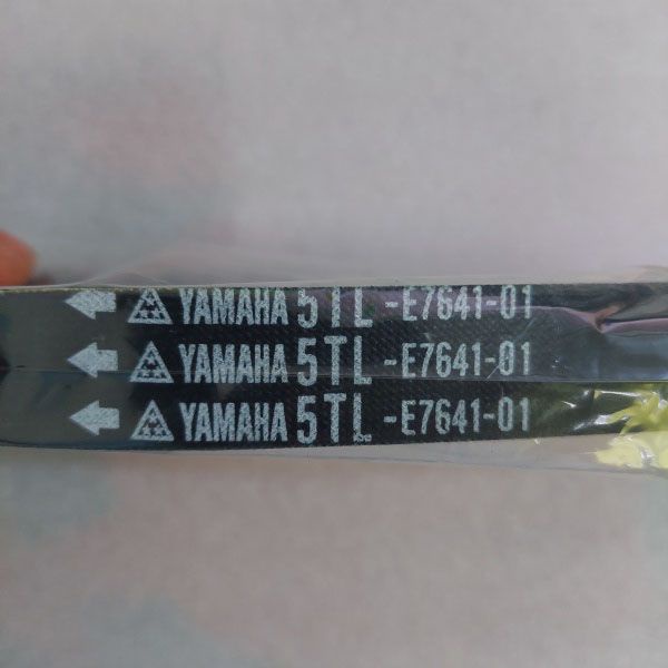 Yamaha VBelt MIO SPORTY / MIO115 / MIO SOUL 115 5TLE764101
