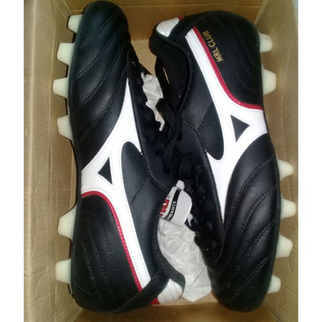 mizuno futsal shoes philippines