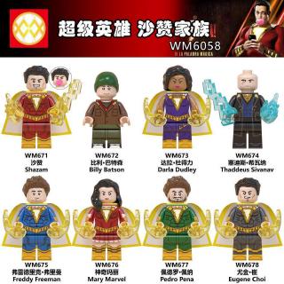 lego shazam movie sets