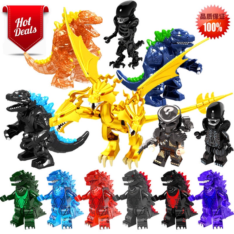 Lego Godzilla vs. King Kong Toy Monster King Kidola Ultraman Boy Assembled Building Block