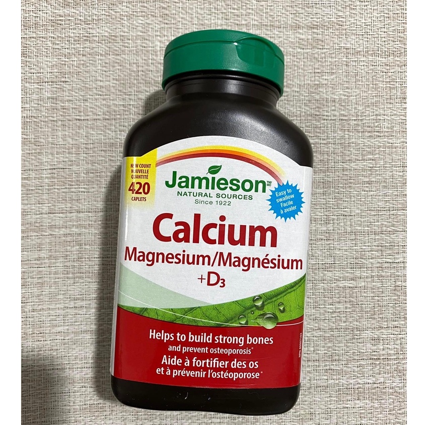 2024 EXP 420 Caplets Jamieson Calcium Magnesium + Vitamin D3 (Canada ...