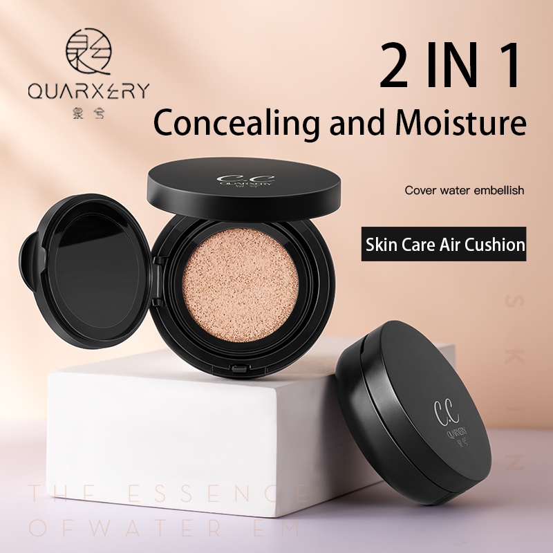 【Official Original】Quarxery CC Cream Foundation Mushroom Head Air