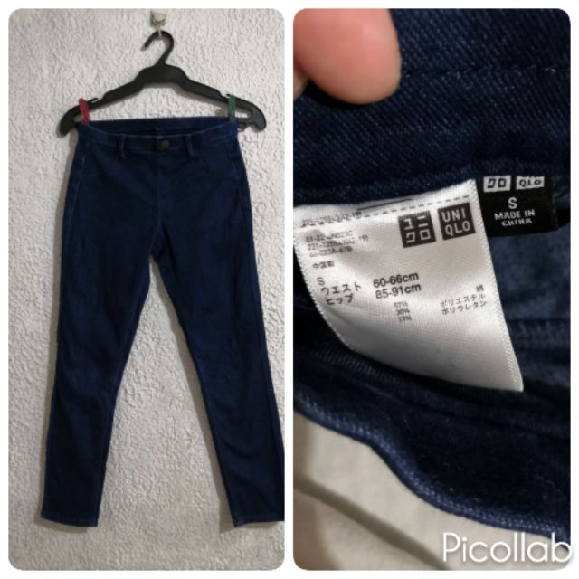 uniqlo cropped jeggings