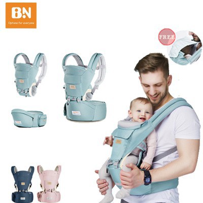 carrier hip seat
