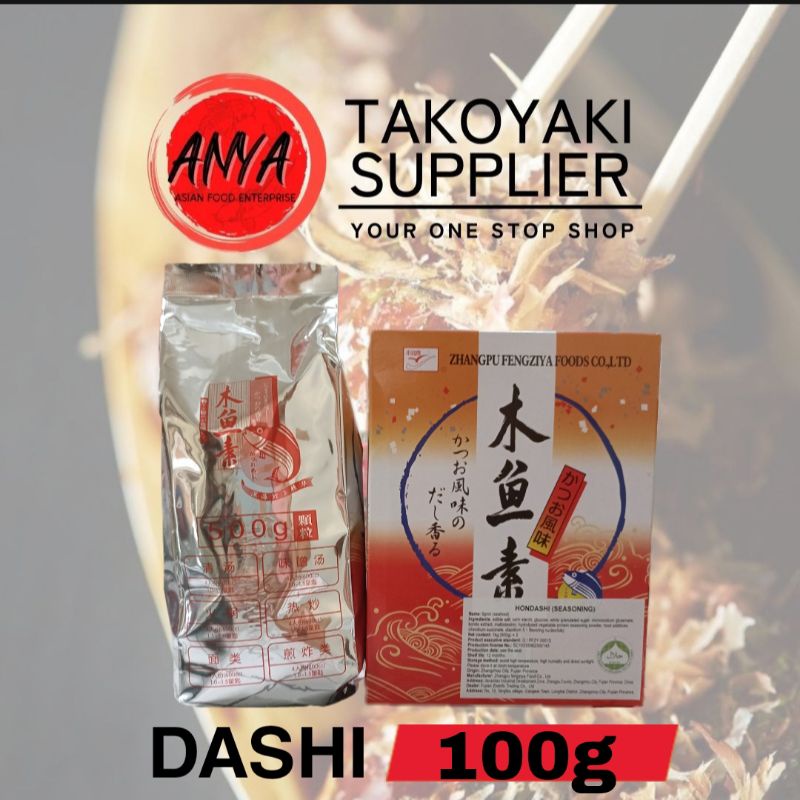 DASHI SEASONINGS / ANYA TAKOYAKI SUPPLIER Shopee Philippines