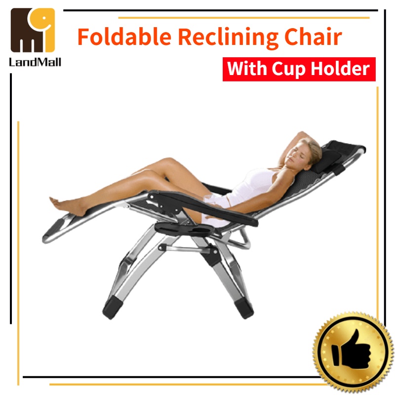 LandMall Reclining Chair Arm Chair Carbon Steel Foldable Reclining