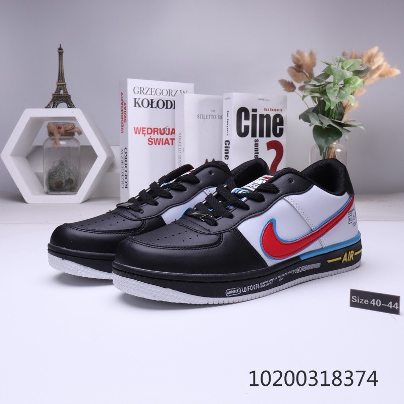 race car air force ones