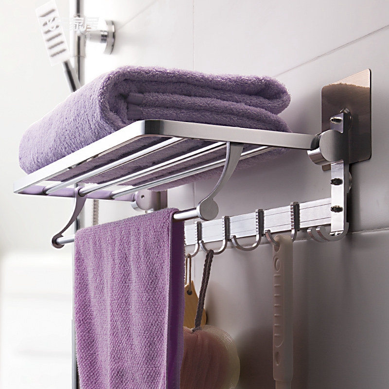 Speed Free Punch Folding Towel Rack Bathroom Space Aluminum