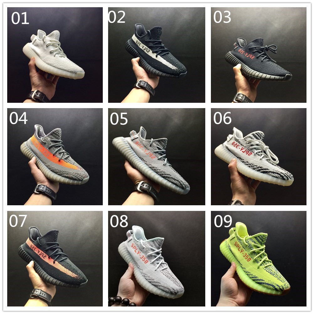 adidas yeezy boost beluga