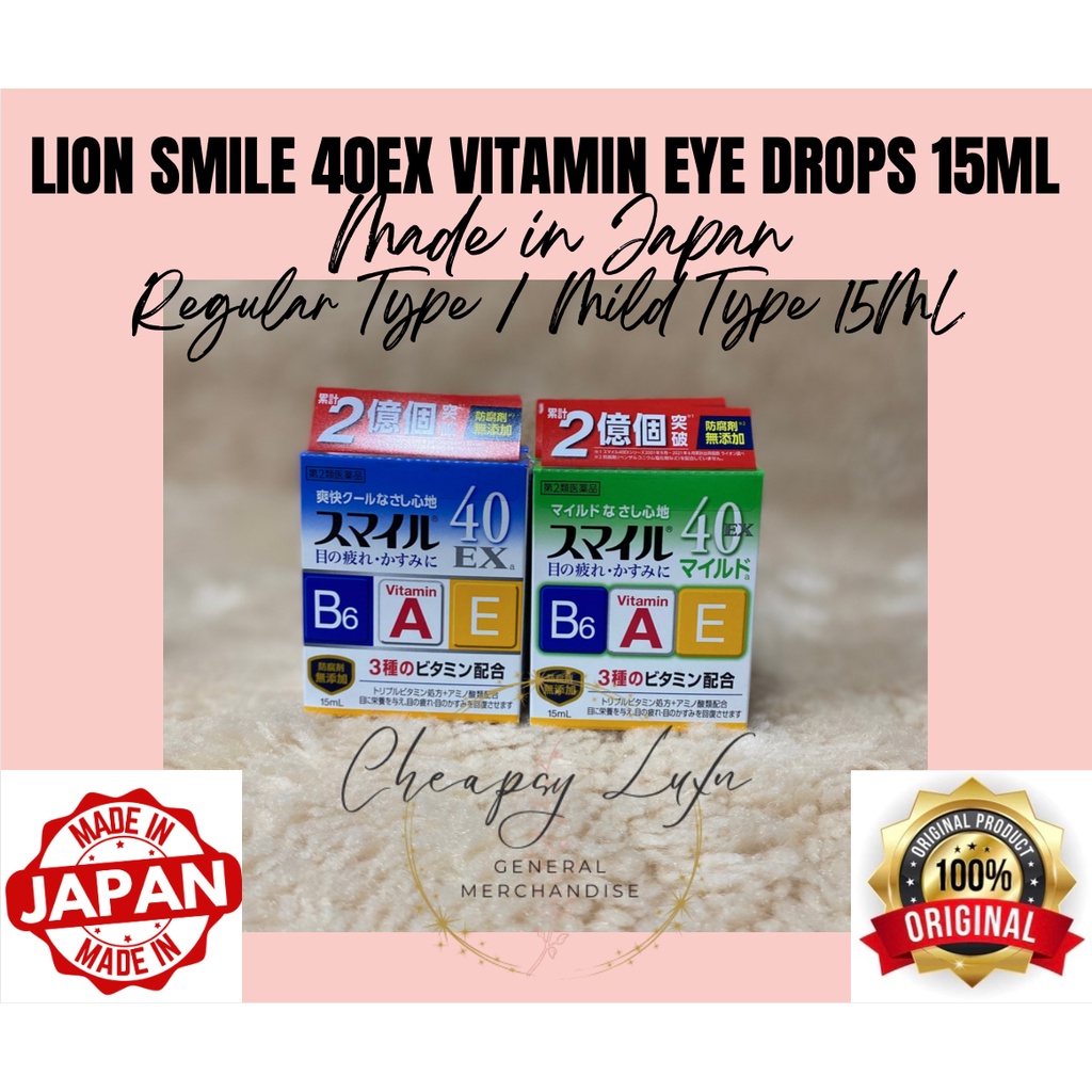 Lion Smile 40 EX Vitamin Eyedrops 15ml 2024 Expiration Made in Japan