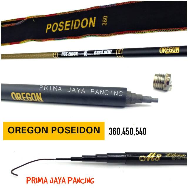 Oregon Poseidon 360 450 540 Tegek Fishing Rod Shopee Philippines