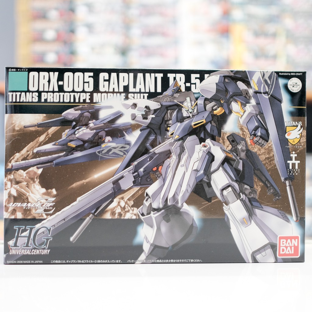 Hg Gaplant Tr 5 Hrairoo 073 Shopee Philippines