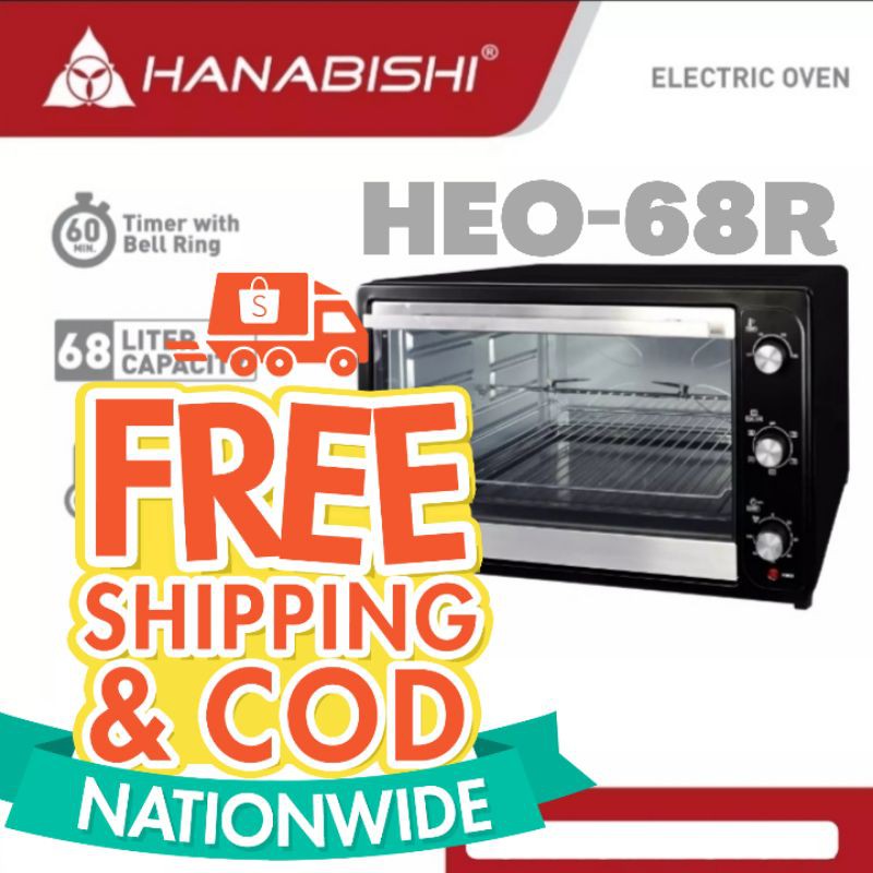 68 liters hanabishi oven