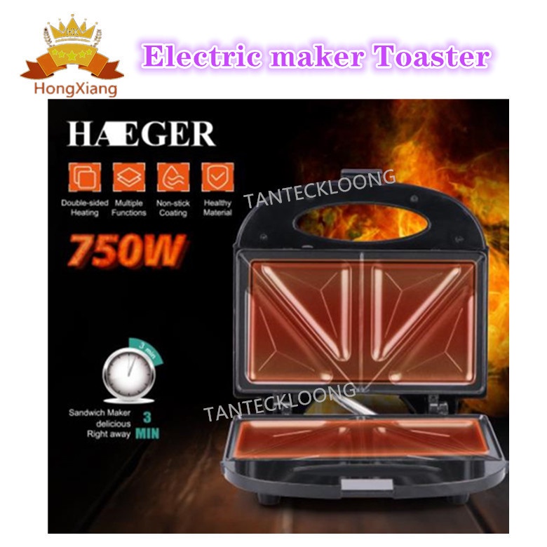 sandwich/waffle maker Toaster and Electric Panini Press breakfast