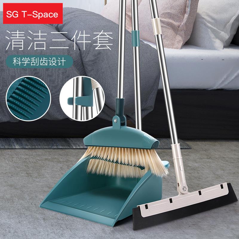 Broom and Dustpan Set Upright Standing Dust Pan With Extendable
