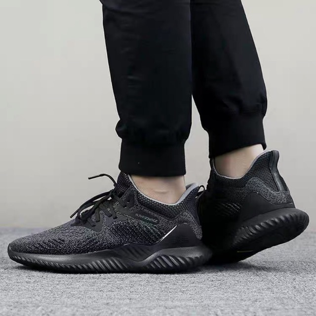 adidas alphabounce beyond outfit