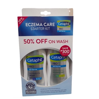 Cetaphil Pro Ad Derma Eczema Care Starter Kit (Moisturizer And Wash 145 Ml) #1
