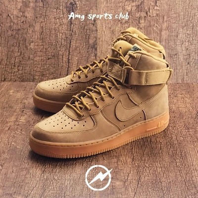 af1 wheat high