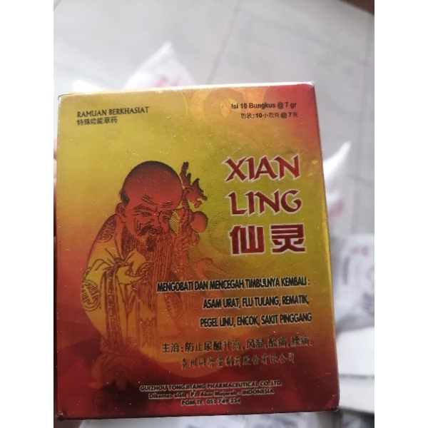 Xian Ling Powder Original Jamu powder Shopee Philippines