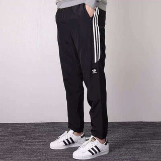 adidas 3xl joggers