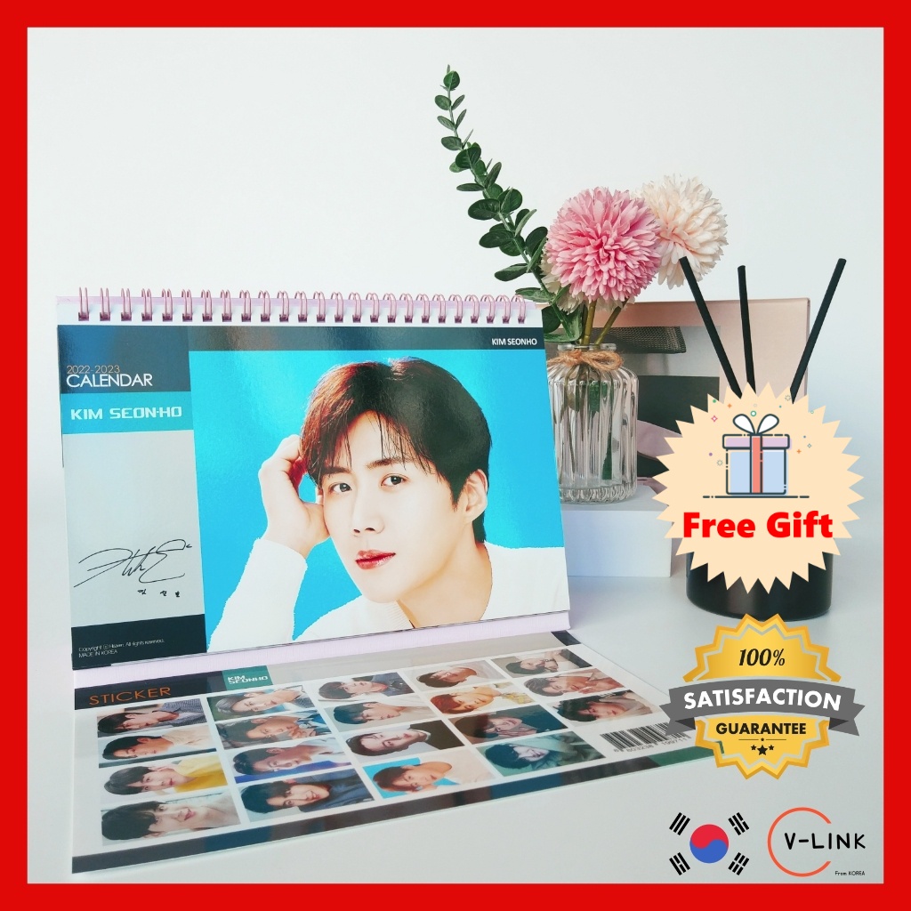 KOREAN ACTOR KIM SEON HO 20222023 Photo Desk Calendar Pink Ver. with